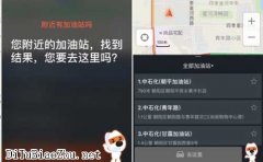 能聽會(huì)說(shuō)頭腦聰明搜狗地