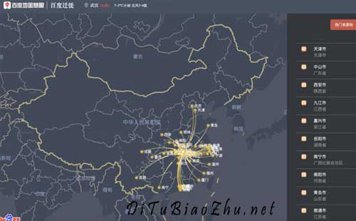 百度CIO<font color='red'>地圖標(biāo)注</font>事業(yè)部總