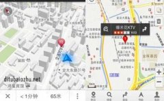 企業高德<font color='red'>地圖標注</font>